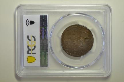 World Coins - Great Britain Middlesex, Mail Coach; 1/2 Penny Token 1797  PCGS MS63BN