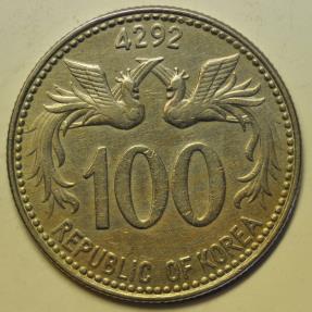 World Coins - South Korea 100 Hwan KE4292 - 1959