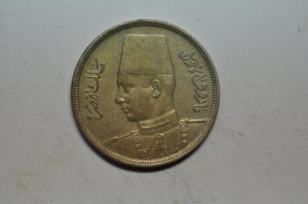 World Coins - Egypt; 5 Milliemes AH1360 - 1941  UNC