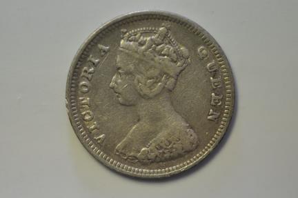 World Coins - Hong Kong; Silver 10 Cents 1890