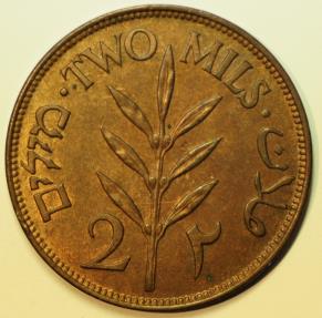 World Coins - Palestine Bronze 2 Mils 1927   AU