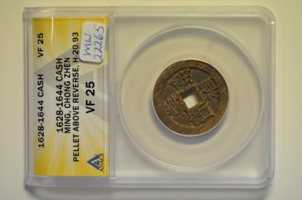World Coins - China; Cast Cash 1628 - 1644  ANACS VF25