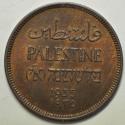 World Coins - Palestine; Bronze Mil 1935  Low Mintage !  UNC