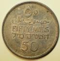 World Coins - Palestine Silver 50 Mils 1927   AU