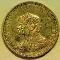 World Coins - Portugal Silver 500 Reis 1898 Discovery of India - 400th Anniversary