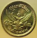 World Coins - Thailand Tin 50 Satang BE2489 - 1946   UNC