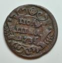 World Coins - Russia; Polushka - 1/4 Kopek 1735
