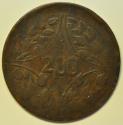 World Coins - China Szechuan Province; 200 Cash Year 15 - 1926