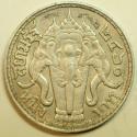 World Coins - Thailand Silver Baht BE2460 - 1917 Elephants