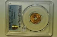 World Coins - Thailand; Bronze 1/2 Satang BE2480 - 1937  PCGS MS65 Red