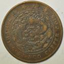 World Coins - China Empire Copper 20 Cash c.1907   Dragon