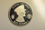 World Coins - Ethiopia; Silver Crown - 5 Dollars 1972 HF  PROOF