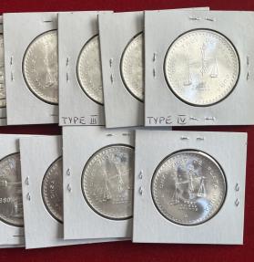 World Coins - Mexico; 1 (ONE) Coin - Silver Onza - 1 oz Silver Coin - Balance Scales / Balancias - Random Date 1979 or 1980  UNC