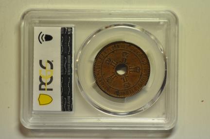 World Coins - Congo Free State; 5 Centimes 1887  PCGS MS62 BN