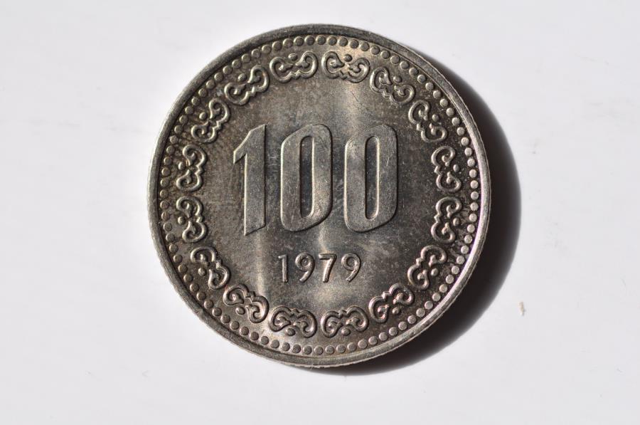 Korea South; 100 Won 1979 Bu 