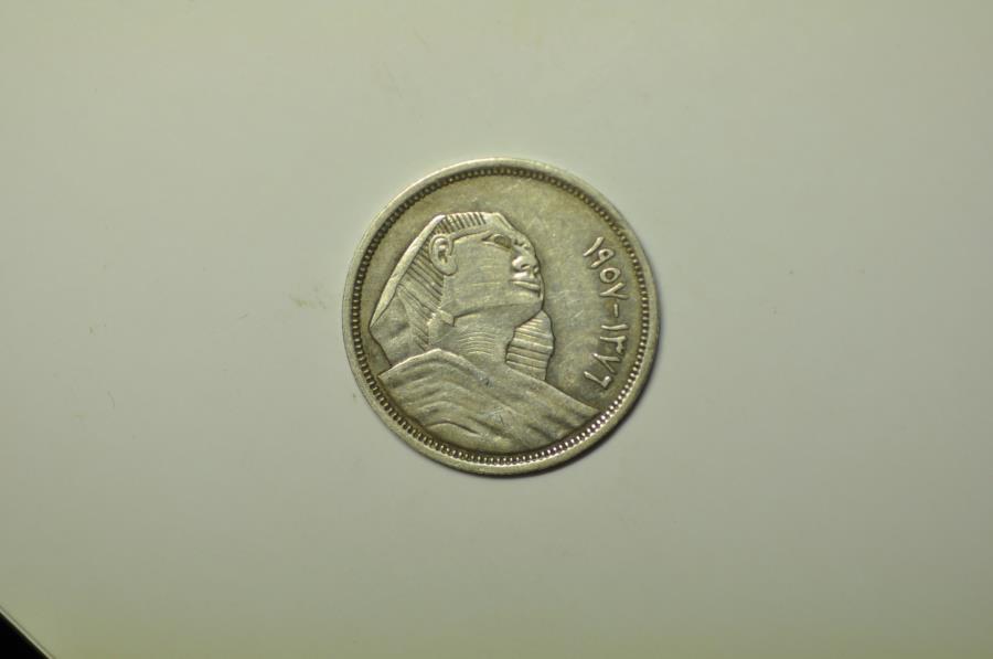 World Coins - Egypt; Silver 5 Piastres AH1376 - 1957  Sphinx
