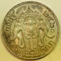 World Coins - Thailand Silver Baht BE2460 - 1917 Elephant