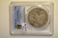 World Coins - Mexico; Silver 8 Reales 1803-Mo FT  PCGS VF details Chinese Chop Marks