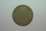 World Coins - China; Crude Cast Warlord Issue 10 Cash c.1912-1920