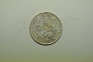 World Coins - China Kwangtung; Silver 20 Cents Year 8 - 1919