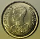 World Coins - Thailand Baht BE2500 - 1957 AD Rama IX with 3 Medals - Low Grade Silver  BU