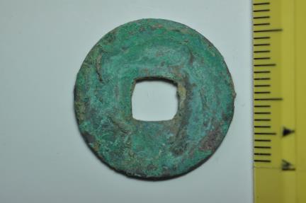 World Coins - China; Cast Cash - Wu De Kai Yuan Coin Late Type 732 - 907 AD