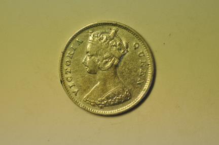 World Coins - Hong Kong; Silver 10 Cents 1899