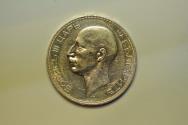 World Coins - Bugaria; Silver Crown - 100 Leva 1934