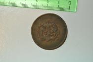 World Coins - China Empire; 20 Cash no date - circa 1905  Die Cracks