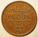 World Coins - Palestine Bronze Mil 1946   XF