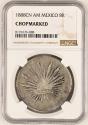 World Coins - Mexico Silver 8 Reales 1888 Cn AM  NGC Chopmarked