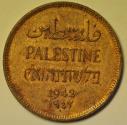 World Coins - Palestine; Bronze Mil 1942