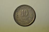 World Coins - Mexico; Silver 10 Centavos 1890 Zs Z