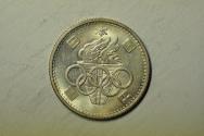 World Coins - Japan; Silver 100 Yen 1964 Tokyo Olympic Games