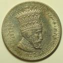 World Coins - Ethiopia 50 Matonas EE1923 - 1930-1931 AD Haile Selassie