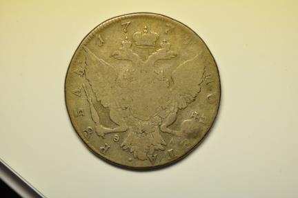 Russia; Silver Rouble 1774 | European Coins