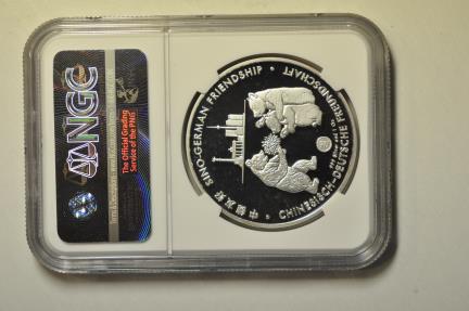 World Coins - Germany; 1 oz Silver Sino-German Friendship Panda 2017  NGC PF70 Ultra Cameo