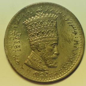 World Coins - Ethiopia 50 Matonas EE1923 - 1930-1931 AD Haile Selassie