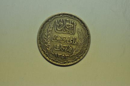 Tunisia; Silver 5 Francs AH1353 | African Coins