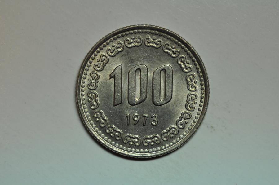 Korea South; 100 Won 1973 UNC | Asian and Middle Eastern Coins