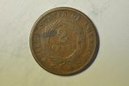 Us Coins - USA 2 Cents 1865