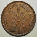 World Coins - Palestine; 2 Mils 1942
