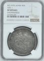 World Coins - Japan Silver Yen Meiji3 - 1870 Type 1  NGC XF Details Chopmarked - Scarce Chinese Chopmarks