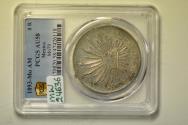 World Coins - Mexico; Silver 8 Reales 1893 Mo AM  PCGS AU58