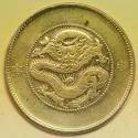 World Coins - China - Yunnan Province Silver 3 Mace 6 Candareens - 50 Cents no date - 1911