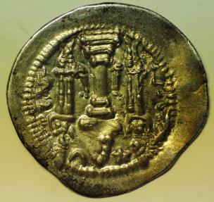 World Coins - Sassanian Empire Silver Drachm no date 224 - 651 AD