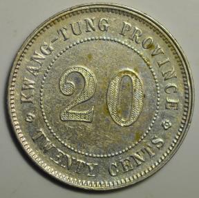 World Coins - China Kwangtung; Silver 20 Cents Year 9 - 1920