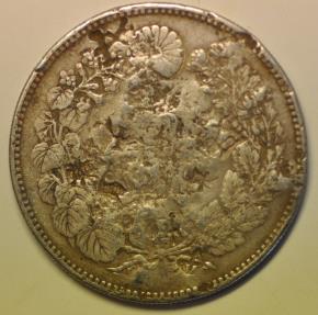 World Coins - Japan Silver Yen Meiji 22 - 1889 with Chinese merchant chopmarks   VF