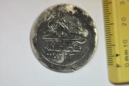 World Coins - Turkey; Silver Kurush AH1223 Year15 - 1822  dark toning