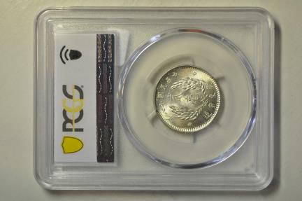 World Coins - China - Kwangtung; Silver 20 Cents Year 18 - 1929  PCGS MS63
